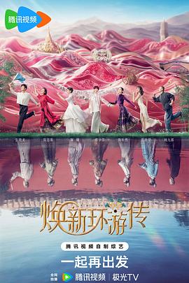 网站运营商品怎么优化