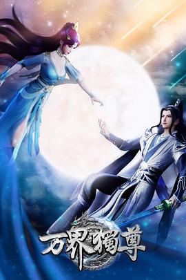 四川seo优化负责